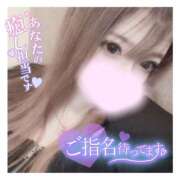 ヒメ日記 2025/09/08 02:36 投稿 ひめか お姉さんSelect