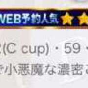 ヒメ日記 2025/09/09 09:16 投稿 ひめか お姉さんSelect