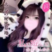 ヒメ日記 2025/09/10 07:06 投稿 ひめか お姉さんSelect