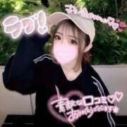 ヒメ日記 2025/09/10 13:16 投稿 ひめか お姉さんSelect