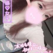 ヒメ日記 2025/09/11 09:16 投稿 ひめか お姉さんSelect