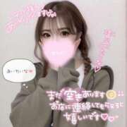 ヒメ日記 2025/09/11 15:06 投稿 ひめか お姉さんSelect