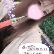 ヒメ日記 2025/09/13 07:06 投稿 ひめか お姉さんSelect