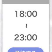 ヒメ日記 2025/09/17 12:07 投稿 ひめか お姉さんSelect