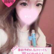 ヒメ日記 2025/09/17 12:56 投稿 ひめか お姉さんSelect