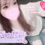 ヒメ日記 2025/09/18 07:16 投稿 ひめか お姉さんSelect