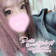 ヒメ日記 2025/09/19 08:06 投稿 ひめか お姉さんSelect