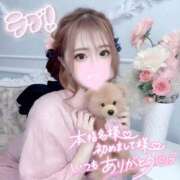 ヒメ日記 2025/09/20 09:06 投稿 ひめか お姉さんSelect