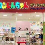 ヒメ日記 2025/09/23 18:16 投稿 ひめか お姉さんSelect