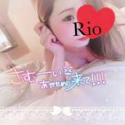 ヒメ日記 2026/01/18 19:10 投稿 りお クラブレア南大阪