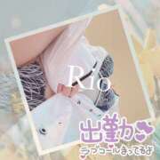 ヒメ日記 2026/01/30 17:11 投稿 りお クラブレア南大阪