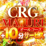 ヒメ日記 2026/06/15 14:00 投稿 りお クラブレア南大阪