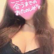 ヒメ日記 2026/05/15 12:15 投稿 なつき 大宮ウィング