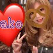 ヒメ日記 2025/10/28 16:28 投稿 あこ チューリップ土浦店