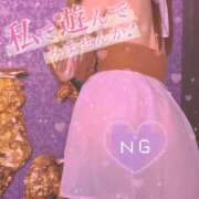 ヒメ日記 2025/10/22 21:22 投稿 めい 川崎ソープ　クリスタル京都南町