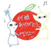 ヒメ日記 2025/11/16 00:36 投稿 なの 秋葉原ハンドメイド