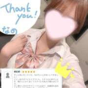 ヒメ日記 2026/01/14 01:10 投稿 なの 秋葉原ハンドメイド