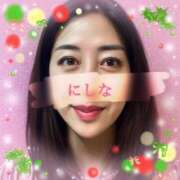 ヒメ日記 2025/12/14 08:45 投稿 東京ニシナ 仙台★出張マッサージ委員会