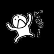 ヒメ日記 2025/08/19 16:49 投稿 ゆうか 千葉ミセスアロマ（ユメオト）