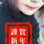 ヒメ日記 2026/01/03 11:12 投稿 ゆうか 千葉ミセスアロマ（ユメオト）