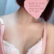 ヒメ日記 2026/01/20 16:32 投稿 ゆうか 千葉ミセスアロマ（ユメオト）