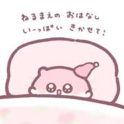 ゆうか おやすみなさい🌙 千葉ミセスアロマ（ユメオト）