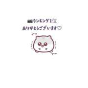 ヒメ日記 2026/03/20 20:01 投稿 ゆうか 千葉ミセスアロマ（ユメオト）