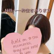 ヒメ日記 2026/03/25 11:30 投稿 ゆうか 千葉ミセスアロマ（ユメオト）