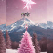 ヒメ日記 2024/12/09 07:43 投稿 まり モアグループ川越人妻花壇