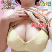 ヒメ日記 2025/01/02 13:29 投稿 まり モアグループ川越人妻花壇