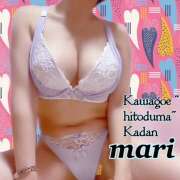 ヒメ日記 2025/02/26 08:44 投稿 まり モアグループ川越人妻花壇