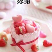 ヒメ日記 2025/02/28 09:45 投稿 まり モアグループ川越人妻花壇