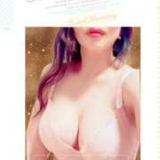 ヒメ日記 2025/03/01 09:20 投稿 まり モアグループ川越人妻花壇