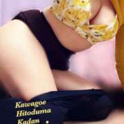 ヒメ日記 2025/03/18 10:40 投稿 まり モアグループ川越人妻花壇