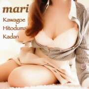 ヒメ日記 2025/03/23 09:32 投稿 まり モアグループ川越人妻花壇