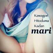 ヒメ日記 2025/04/15 08:58 投稿 まり モアグループ川越人妻花壇