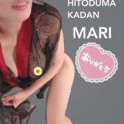 ヒメ日記 2025/04/24 21:31 投稿 まり モアグループ川越人妻花壇