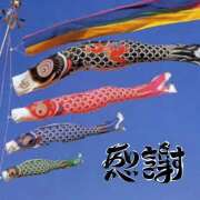 ヒメ日記 2025/05/06 08:23 投稿 まり モアグループ川越人妻花壇