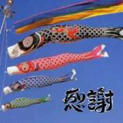 ヒメ日記 2025/05/06 16:10 投稿 まり モアグループ川越人妻花壇