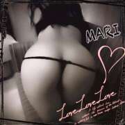 ヒメ日記 2025/08/06 09:24 投稿 まり モアグループ川越人妻花壇