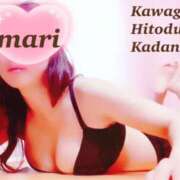 ヒメ日記 2025/09/25 08:39 投稿 まり モアグループ川越人妻花壇