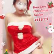 ヒメ日記 2025/12/25 14:09 投稿 まり モアグループ川越人妻花壇