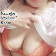 ヒメ日記 2026/03/15 15:26 投稿 まり モアグループ川越人妻花壇