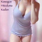 ヒメ日記 2026/03/16 13:35 投稿 まり モアグループ川越人妻花壇