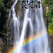 ヒメ日記 2026/03/29 10:13 投稿 まり モアグループ川越人妻花壇