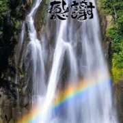 ヒメ日記 2026/04/17 10:20 投稿 まり モアグループ川越人妻花壇