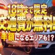 ヒメ日記 2026/03/20 11:22 投稿 あん【濡れすぎ注意報発令】 One More 奥様 新宿店