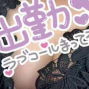 ヒメ日記 2026/04/08 10:38 投稿 あん【濡れすぎ注意報発令】 One More 奥様 新宿店