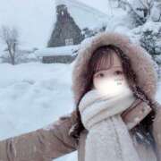 Ito ?初めてがいっぱい CELEB（セレブ）