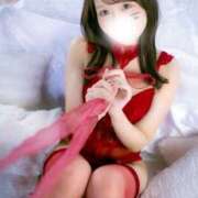 Ito ?挑戦 CELEB（セレブ）